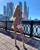 Индивидуалка: Алиса