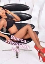 Индивидуалка: Тиана