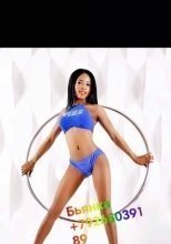 Индивидуалка: Тиана