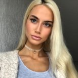 Индивидуалка: Виолетта