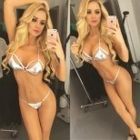 Индивидуалка: Агата