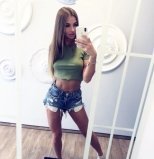 Индивидуалка: Элизабет