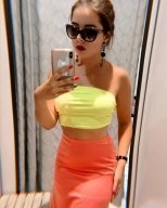 Индивидуалка: Ева