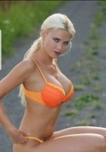 Индивидуалка: Аля