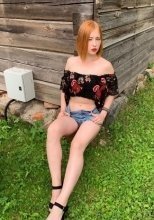 Индивидуалка: Кристина