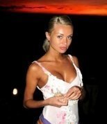 Фотография Светлана