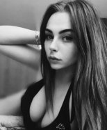 Индивидуалка: Карина