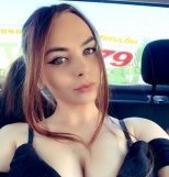 Индивидуалка: Карина