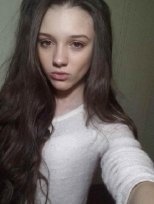 Индивидуалка: Ульяна