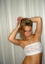 Индивидуалка: Евгения