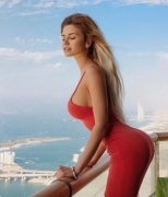 Индивидуалка: Нюта