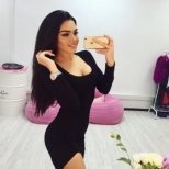 Индивидуалка: Лиза