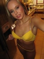 Фотография Надя