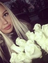 Индивидуалка: Мария