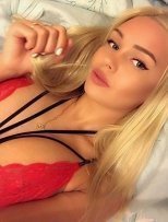 Индивидуалка: Мария