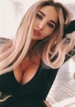 Индивидуалка: Кристина