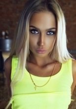 Индивидуалка: Елена