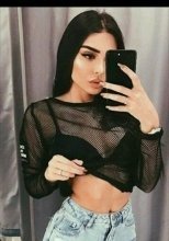 Индивидуалка: Дана