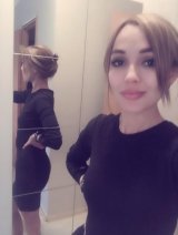 Индивидуалка: Камилла
