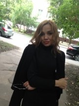 Индивидуалка: Камилла