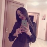 Индивидуалка: Камилла