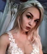 Индивидуалка: Вероника