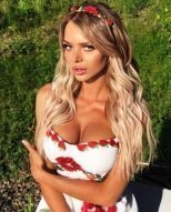 Индивидуалка: Диана