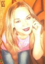 Фотография Вера