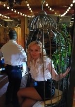 Индивидуалка: Вера