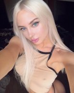 Индивидуалка: Катерина