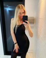 Индивидуалка: Юлия