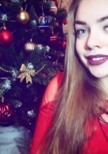 Индивидуалка: Карина