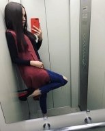 Индивидуалка: Ева