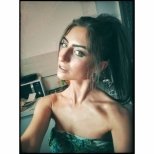 Фотография Амина