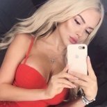 Индивидуалка: Мария