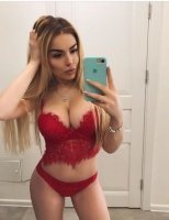 Индивидуалка: Мария