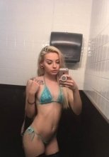 Индивидуалка: Алина