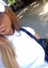 Индивидуалка: Ева