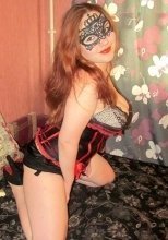 Индивидуалка: Вероника