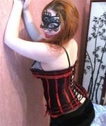 Индивидуалка: Вероника