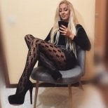 Индивидуалка: Татьяна