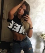 Индивидуалка: Марина