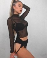 Индивидуалка: Каролина
