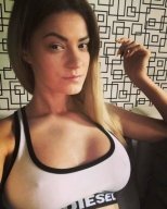 Индивидуалка: Таня