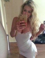 Индивидуалка: Ирина