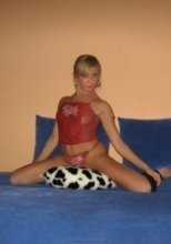 Индивидуалка: Карина