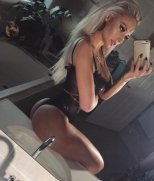Индивидуалка: Ольга