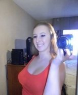 Индивидуалка: Дана