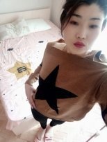 Индивидуалка: Амина