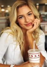 Фотография Ира